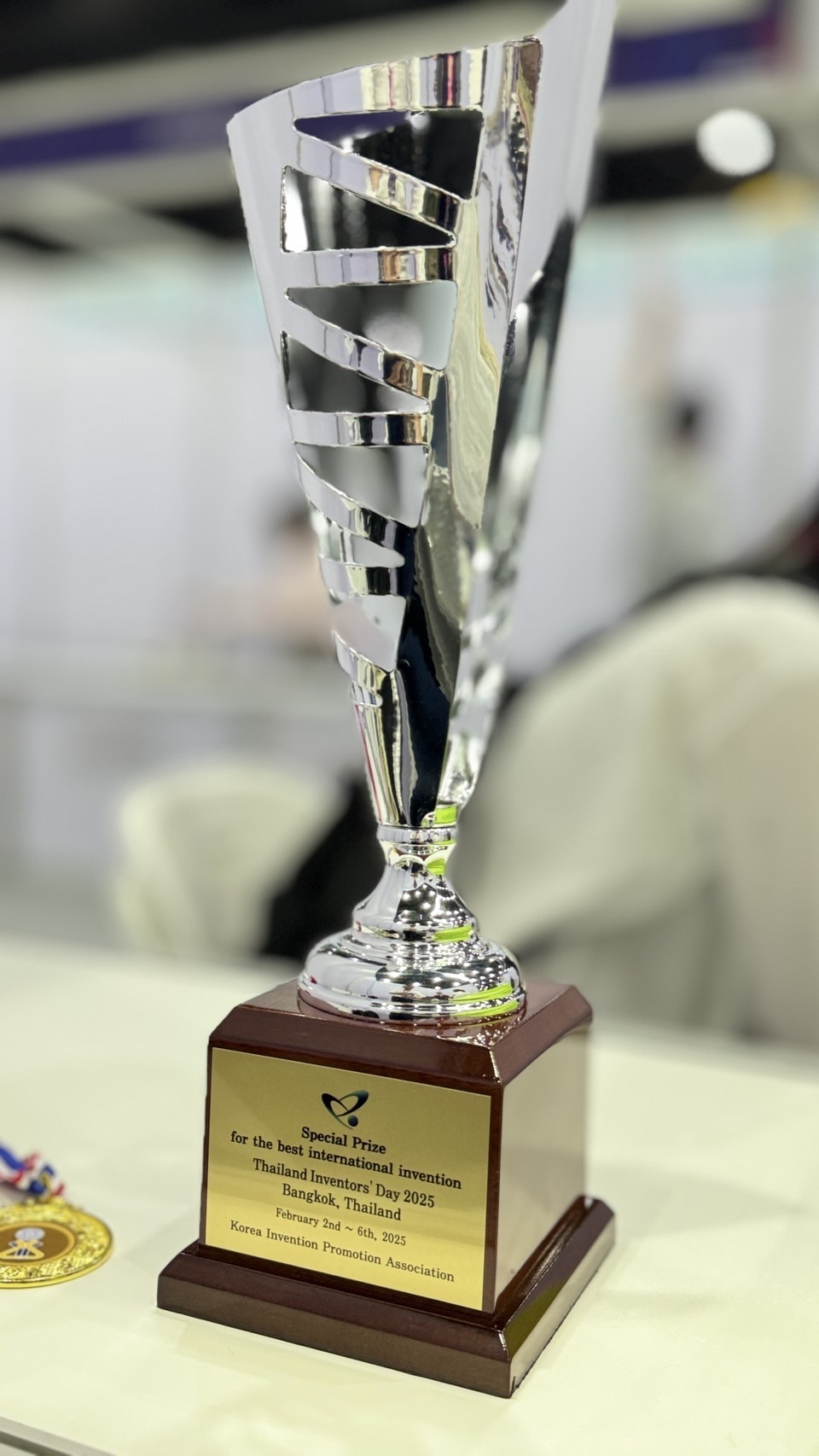 韓國國家特別獎