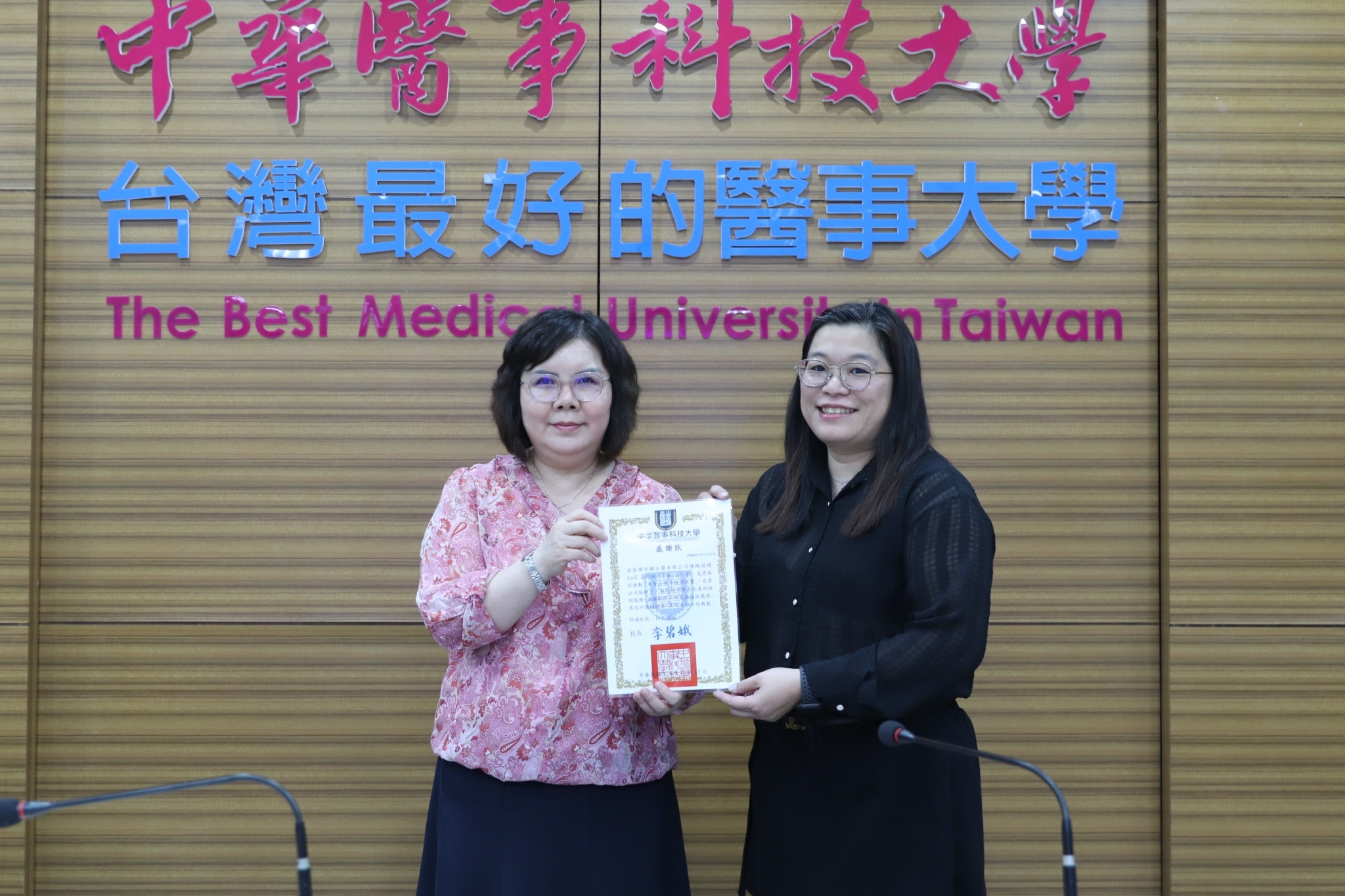 禾韻生醫捐贈百套ApoE