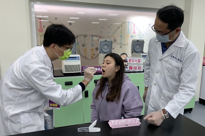 精準醫學實驗室